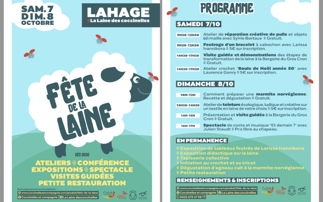 Fête de la laine